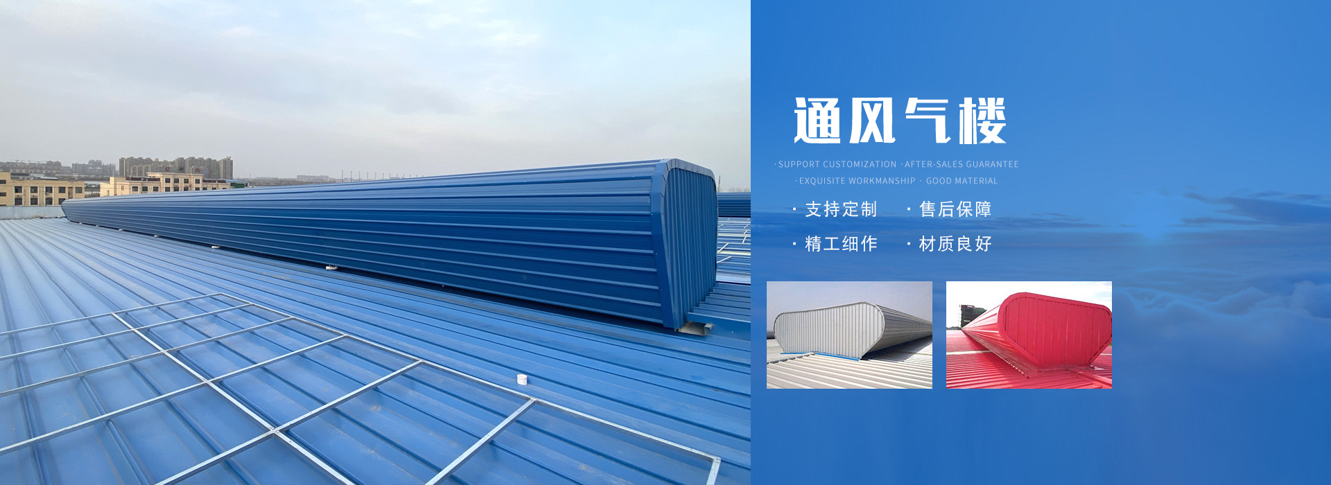 山東宏燁新材料科技有限公司